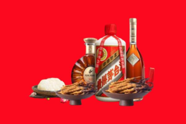 龙井市烟酒回收礼品
