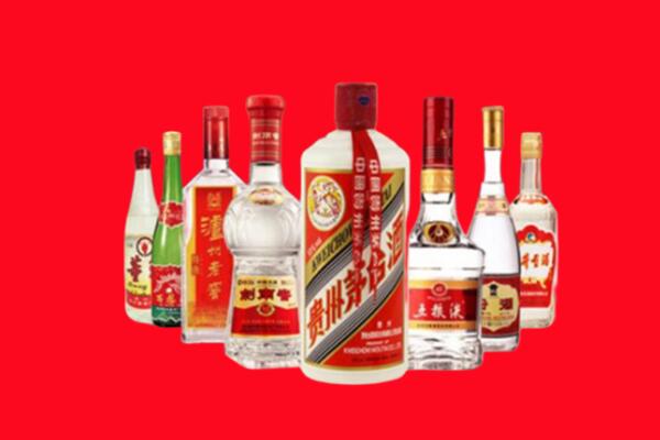 龙井市回收名酒