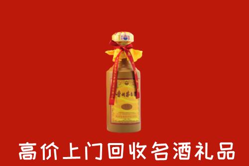 龙井市回收茅台酒