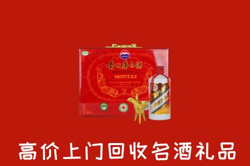 收购行情：龙井市回收茅台酒瓶