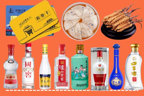 龙井市烟酒回收虫草